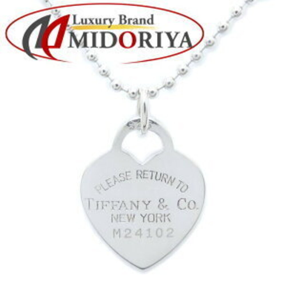 TIFFANY Co to Necklace Long Chain Silver